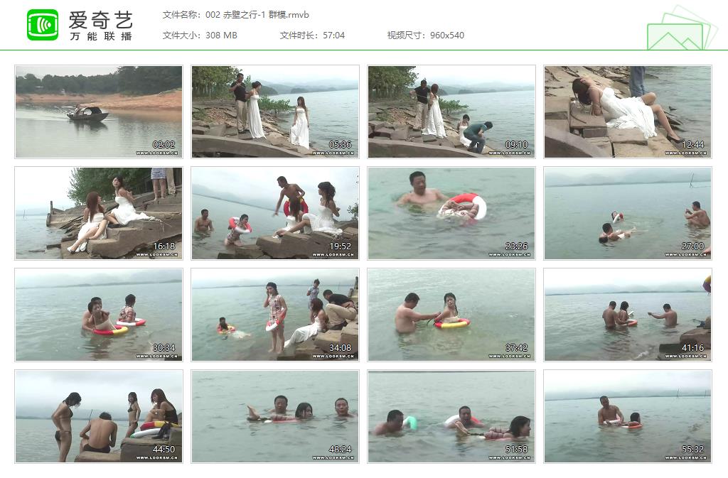 002 赤壁之行-1 群模[20250405-151713339].jpg