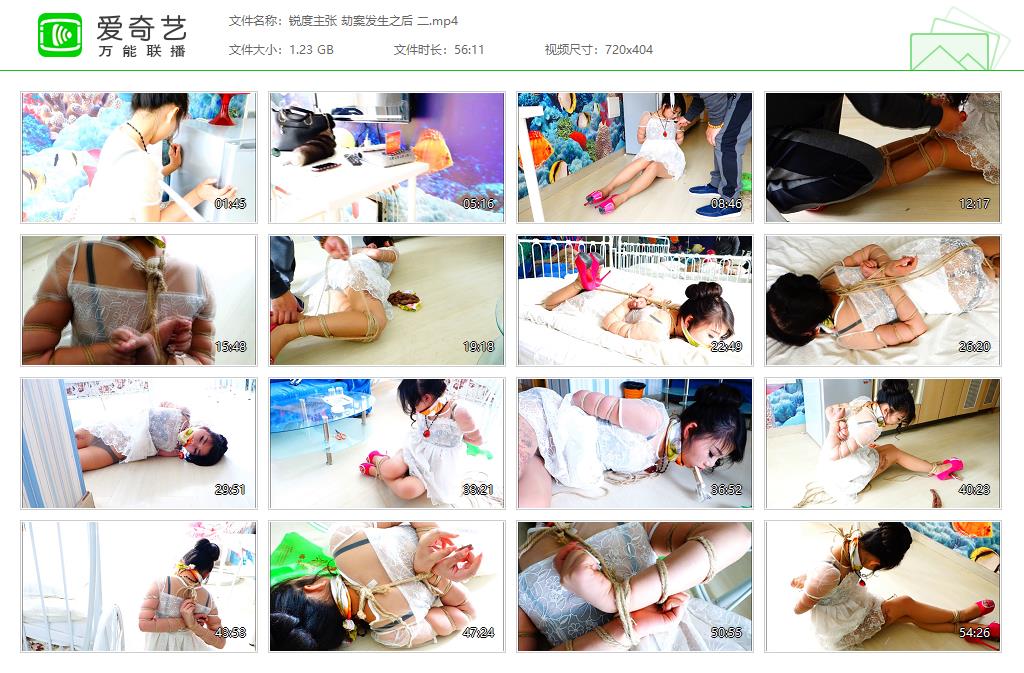 锐度主张 劫案发生之后 二[20250420-145945573].jpg