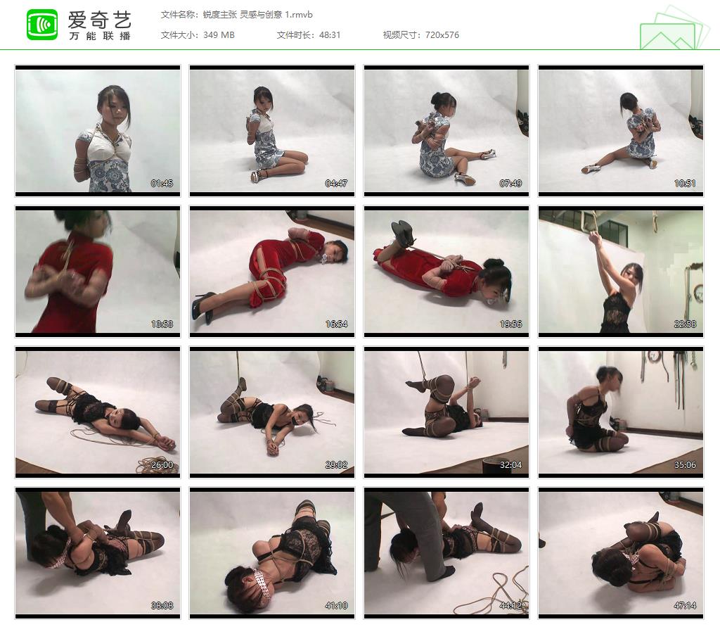 锐度主张 灵感与创意 1[20250422-07053148].jpg