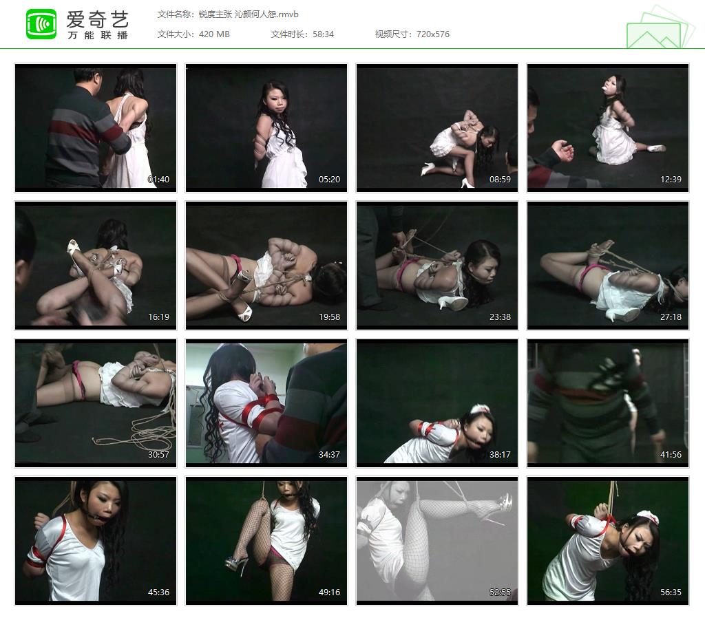 锐度主张 沁颜何人怨[20250422-072235448].jpg