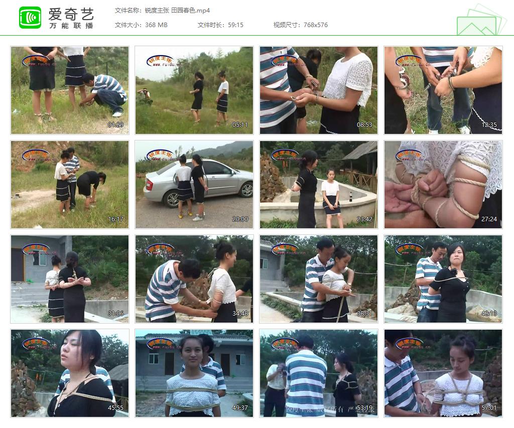 锐度主张 田园春色[20250422-073157506].jpg