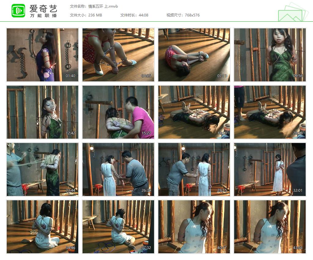 情系五环 上[20250422-213250496].jpg