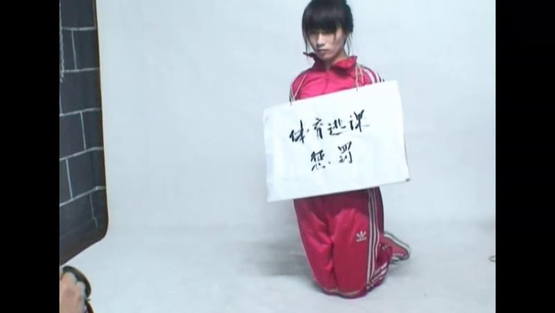 锐度主张 逃学威凤惩罚记 上[00-28-29][20250423-22294479].jpg