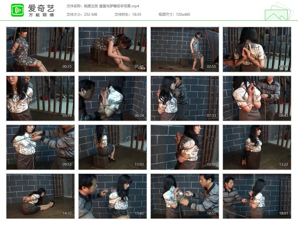 锐度主张 萱萱与梦蝶后手观音[20250424-071033902].jpg