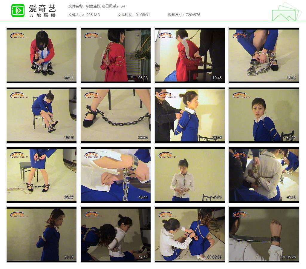 锐度主张 冬日风采[20250428-214325619].jpg